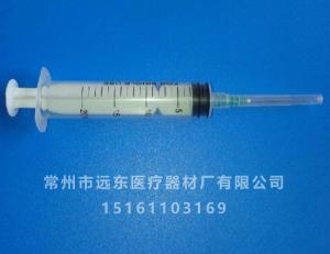 20ml syringe screw port